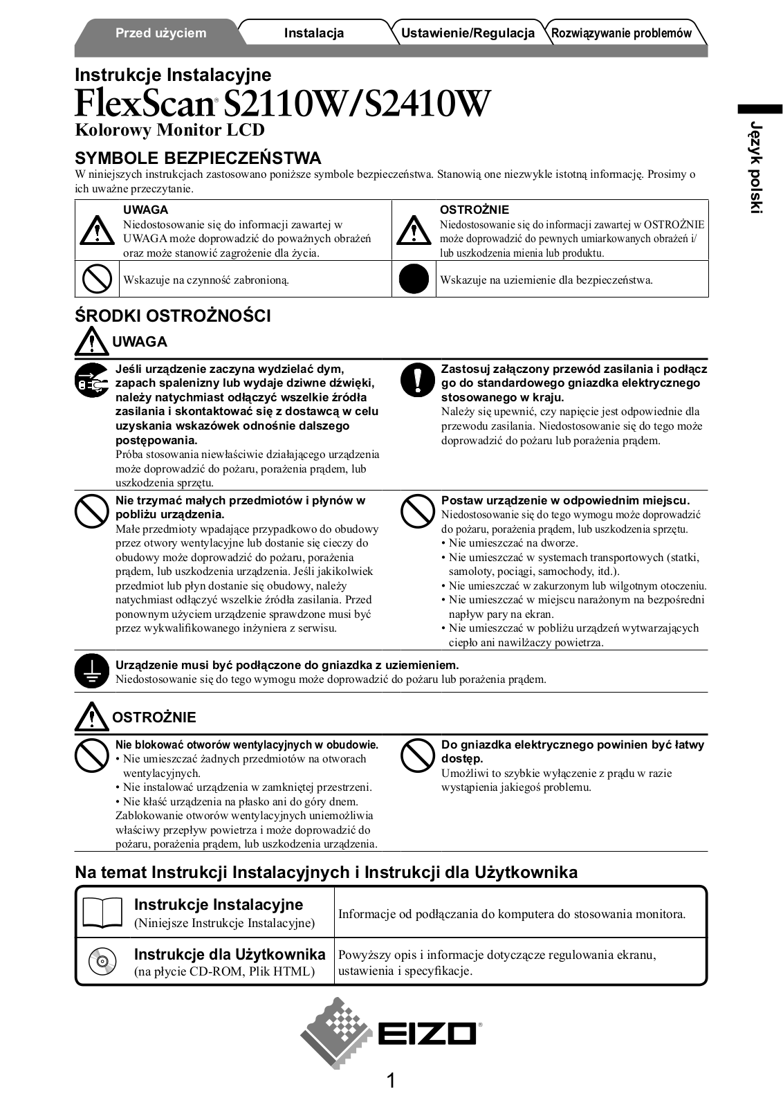 Eizo FLEXSCAN S2410W, FLEXSCAN S2110W Setup Manual