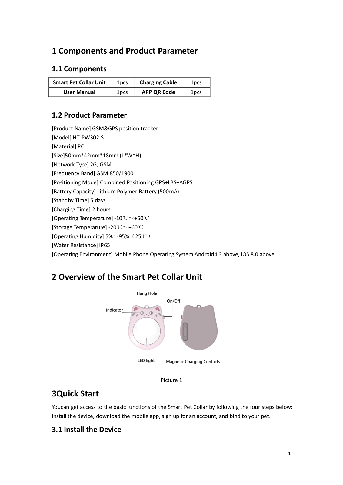 Dogness Smart Technology HTPW302 User Manual