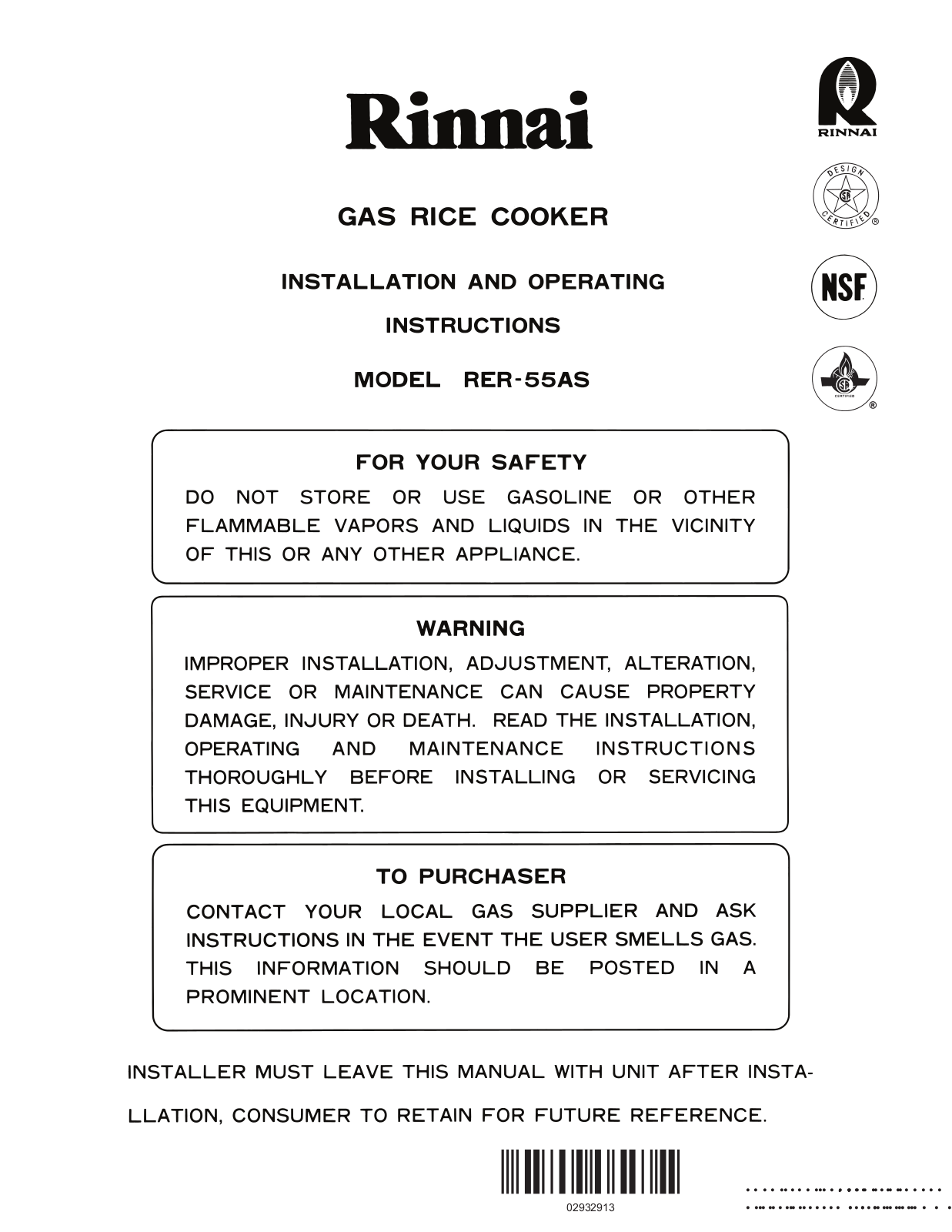 Rinnai Rice Cooker RER55AS Installation  Manual