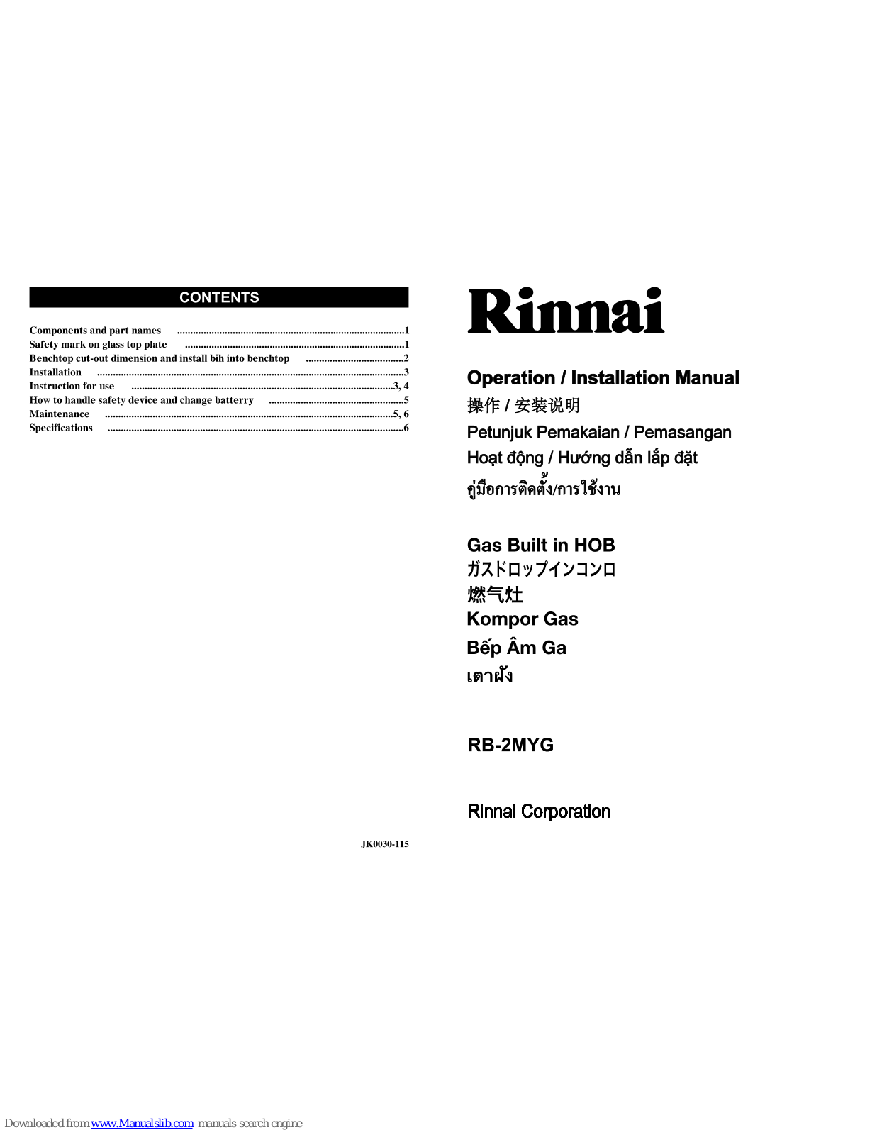 Rinnai RB-2MYG Operation & Installation Manual