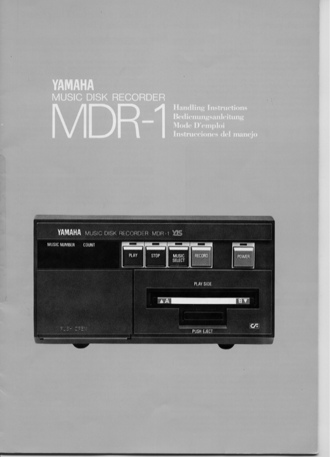 Yamaha MDR1E User Manual