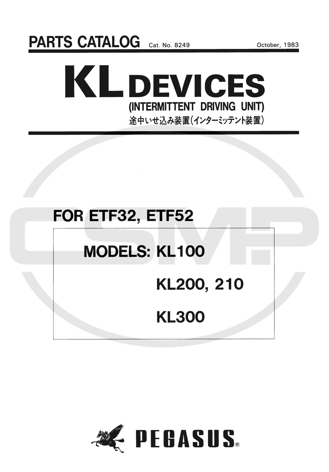 Pegasus KL_DEVICES Parts Book