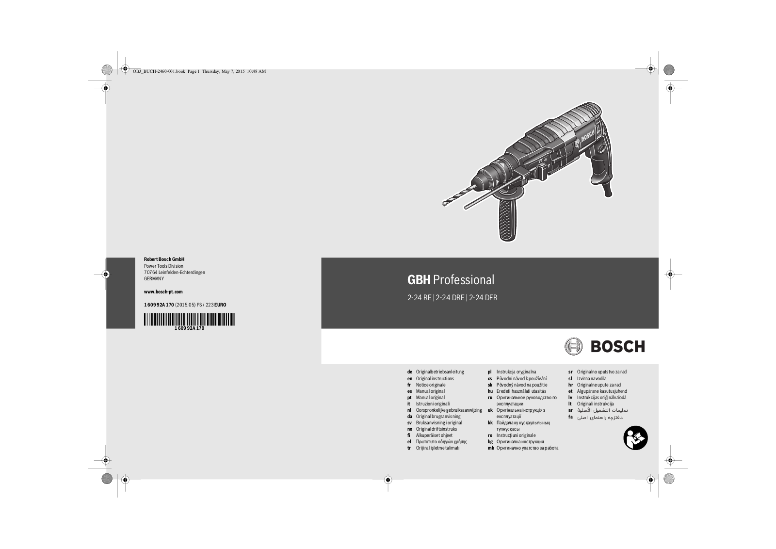 Bosch GBH 2-24 DFR User Manual