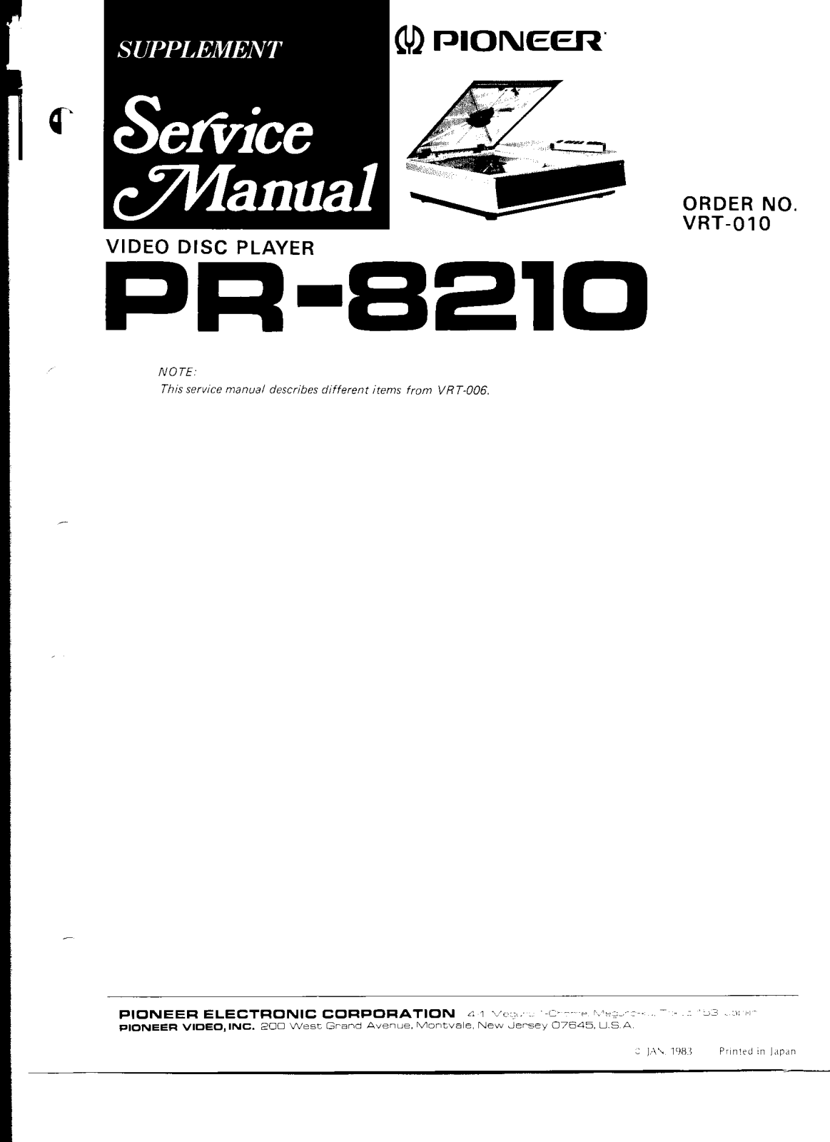 Pioneer PR-8210 Service manual