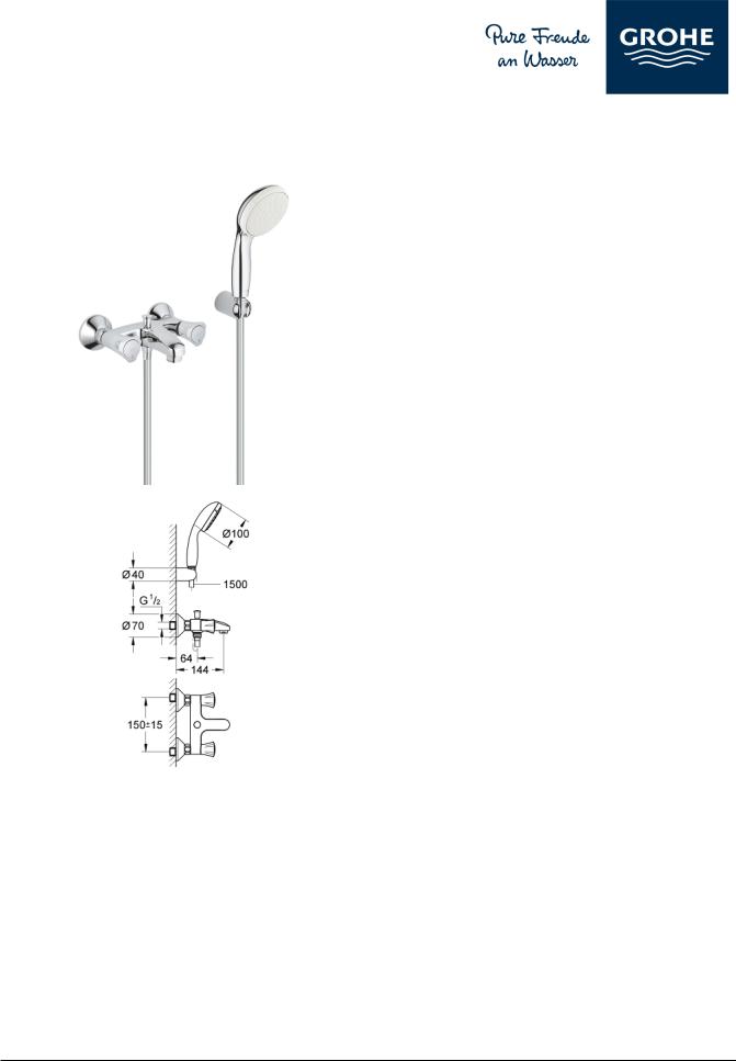 Grohe 2546010A Datasheet