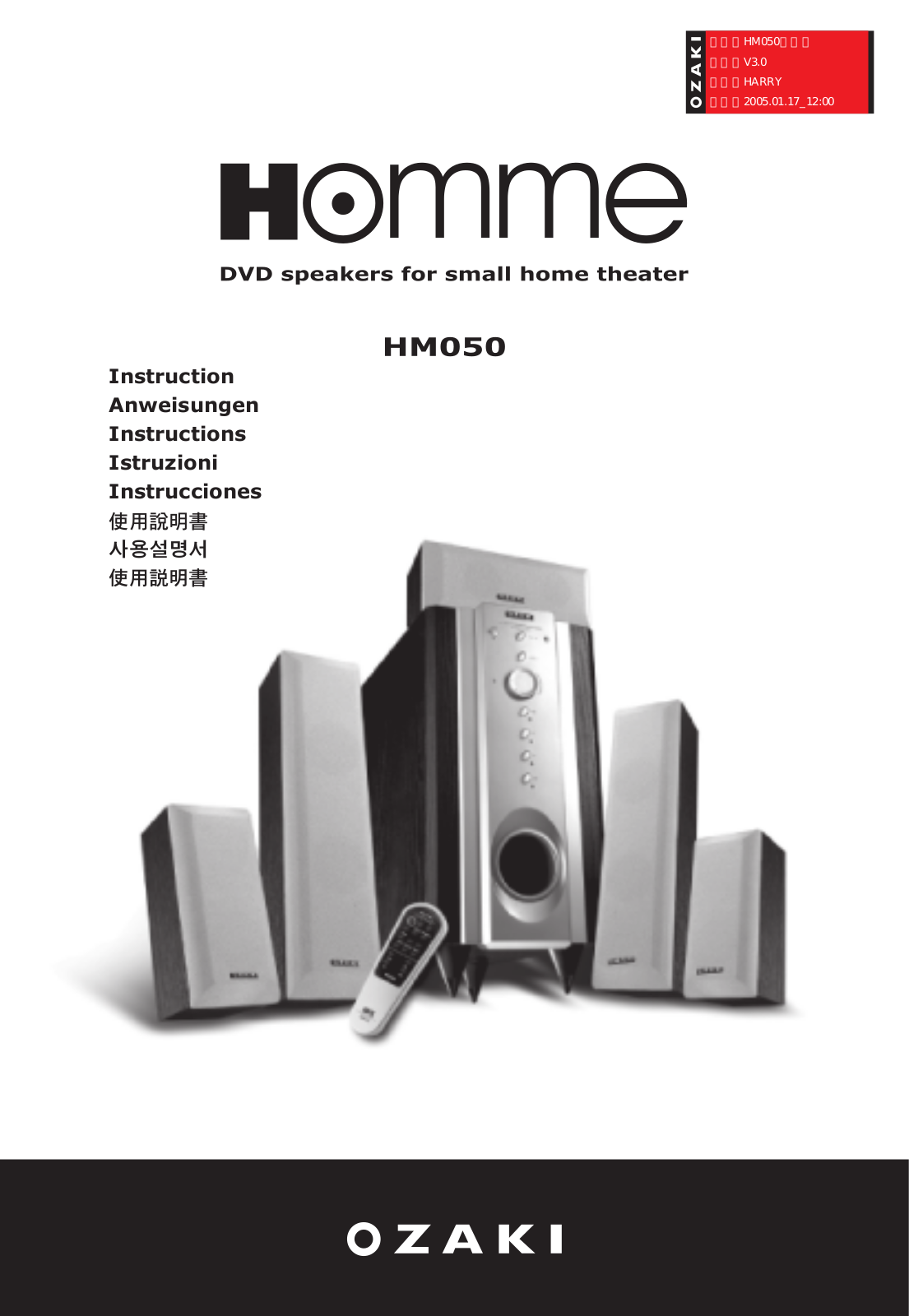 HOmme HM050 User Manual