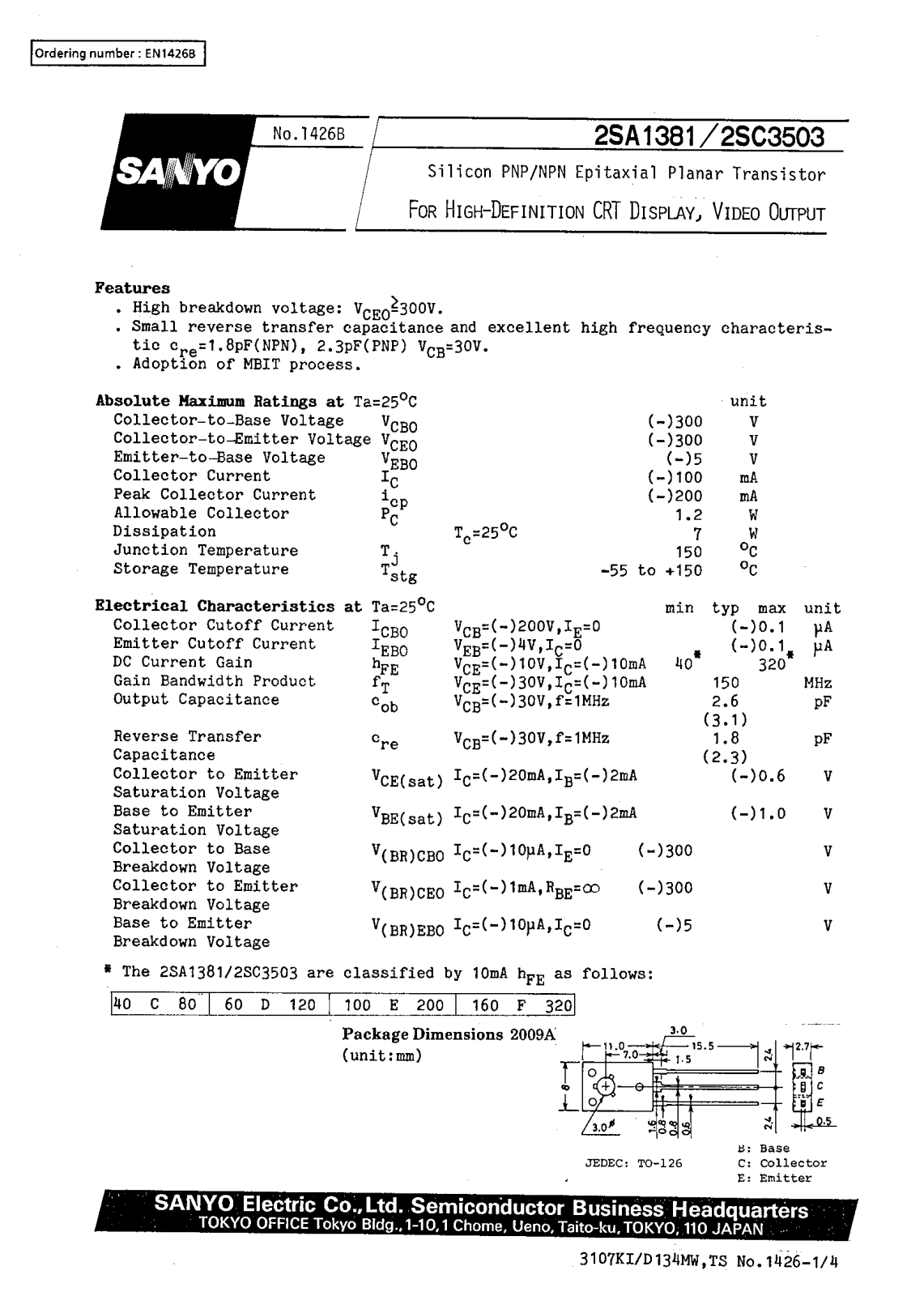 SANYO 2SC3503, 2SA1381 Datasheet