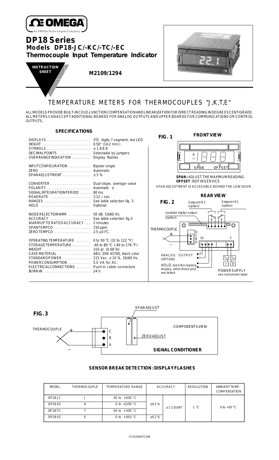 Omega Products DP18-EC Installation  Manual