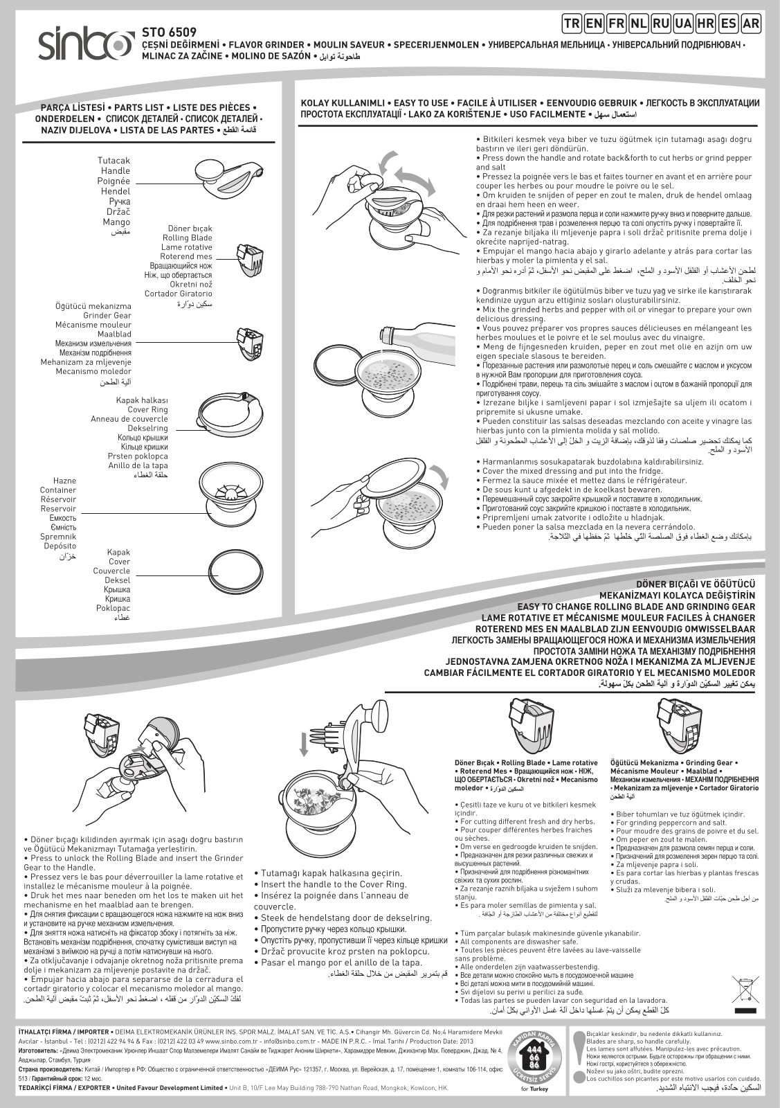 Sinbo STO 6509 User Manual