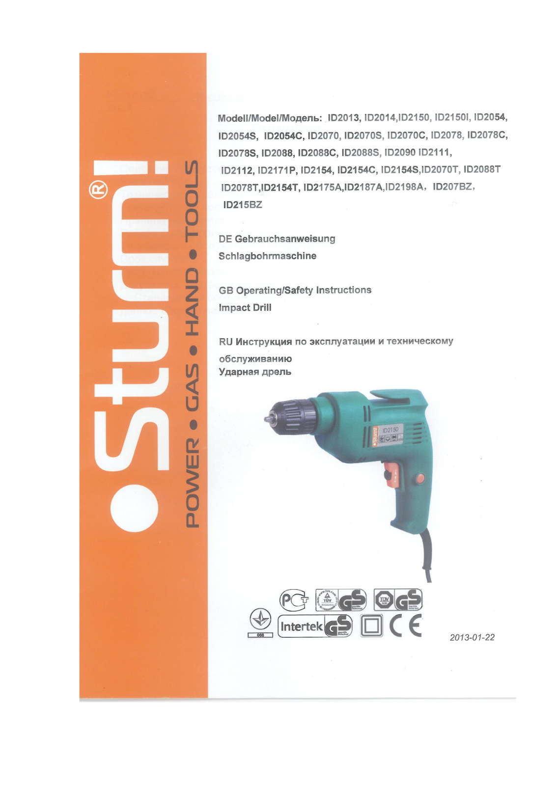 Sturm ID2150 User Manual