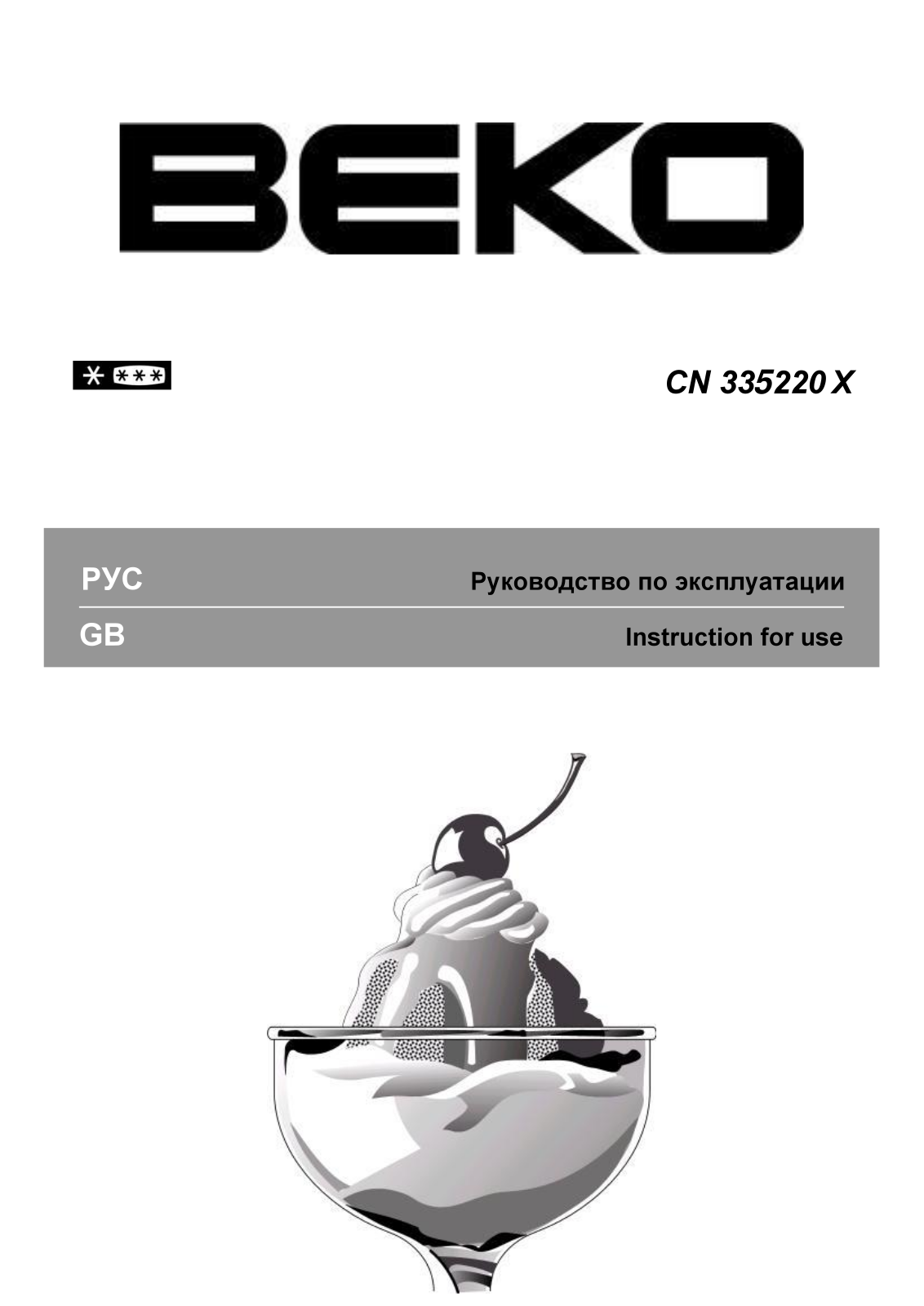 Beko CN 335220 X User Manual