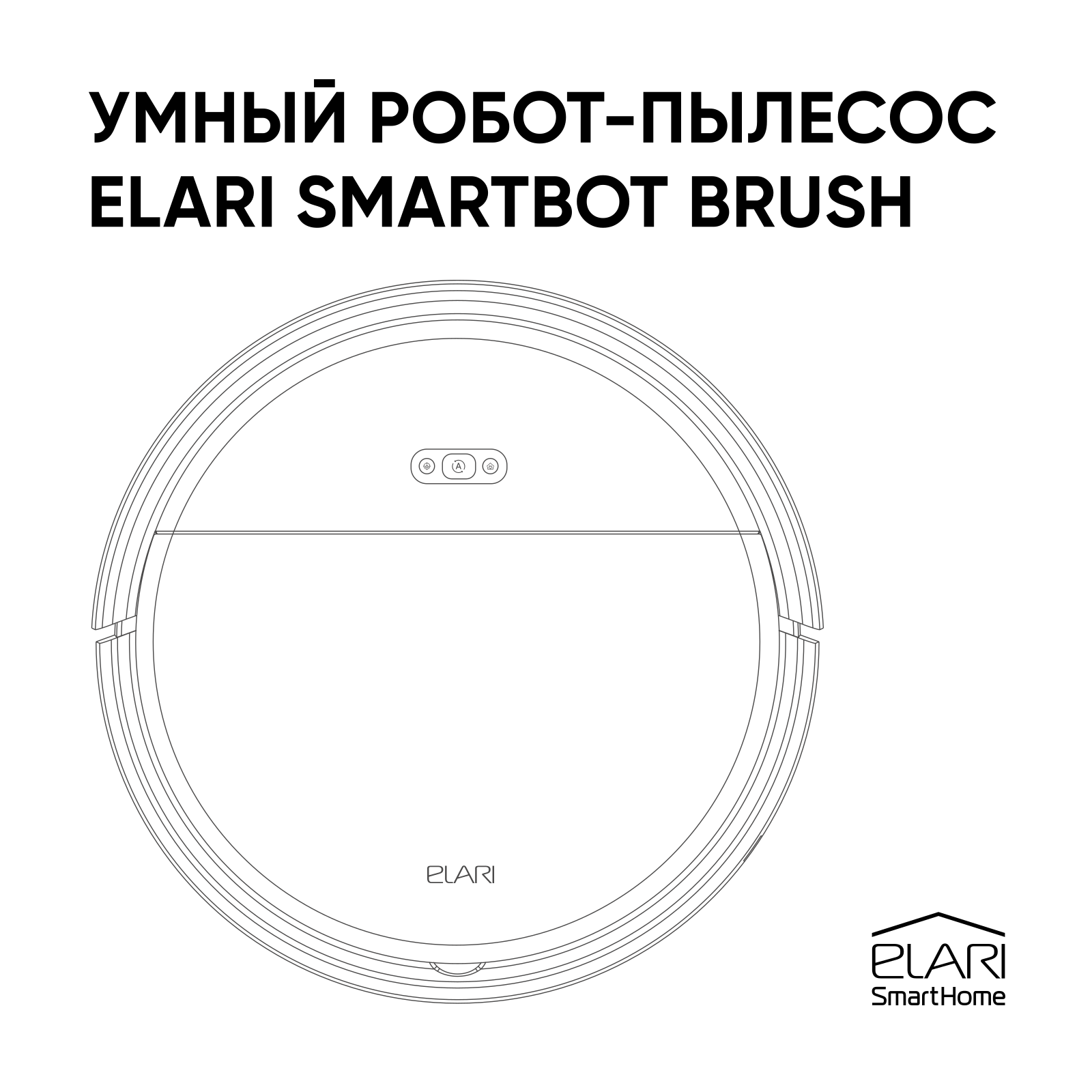 Elari SBT-001A User Manual