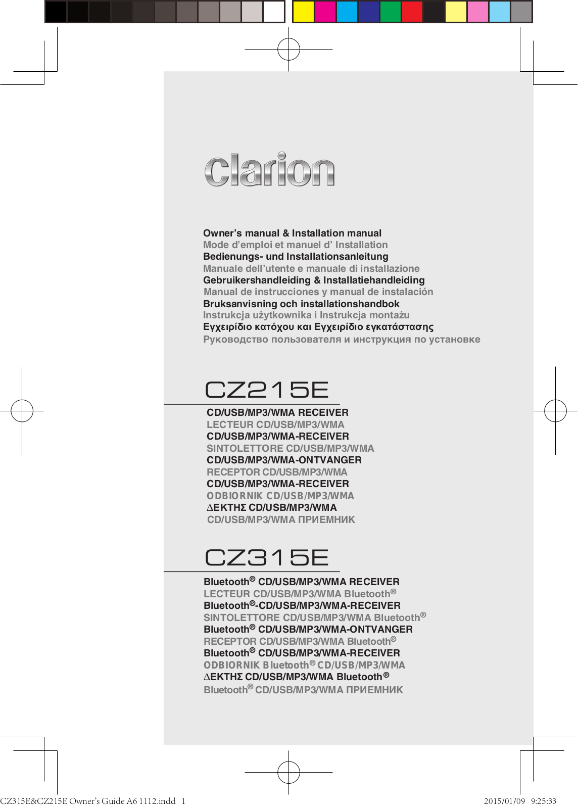 CLARION CZ215E, CZ315E User Manual