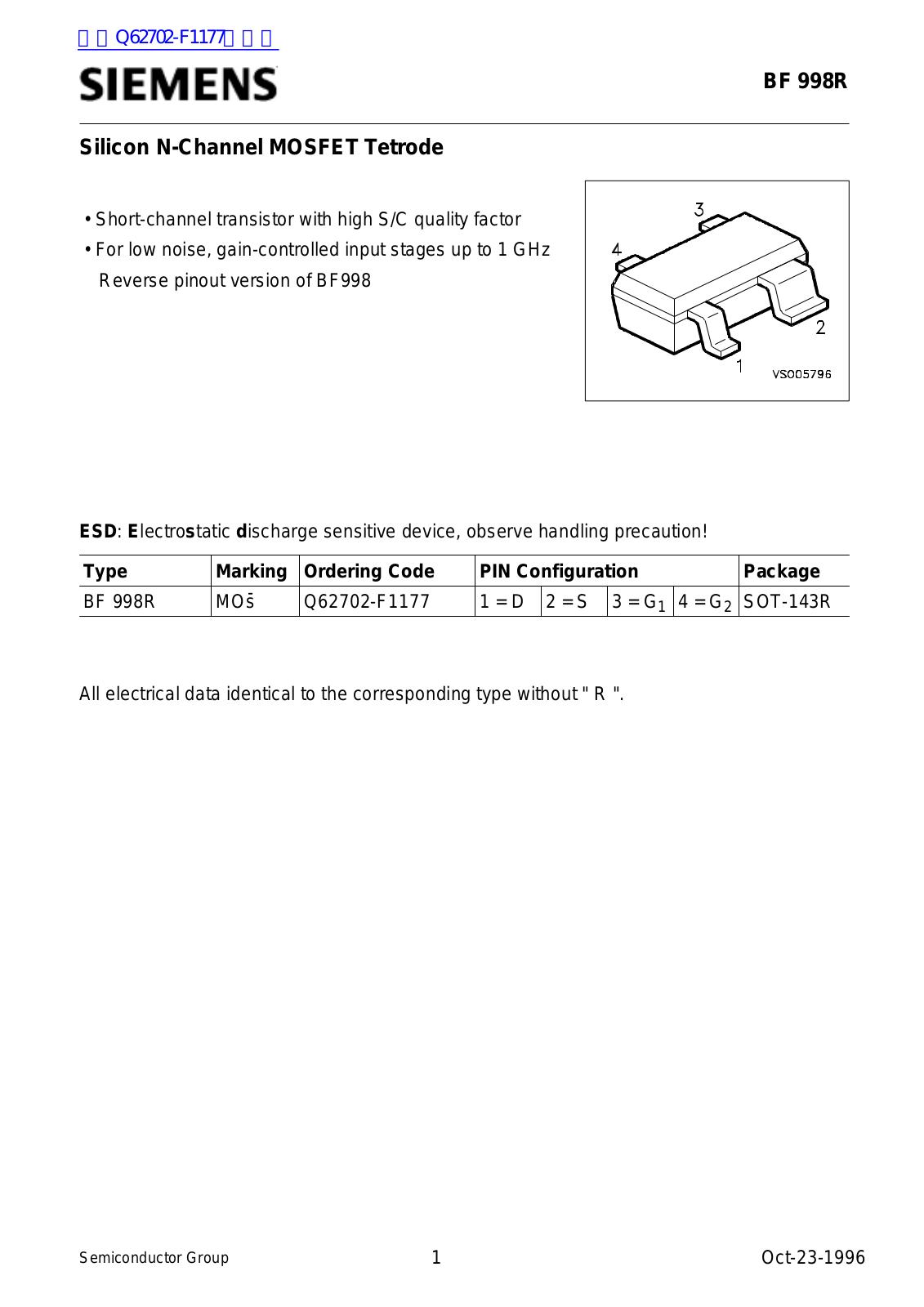 Siemens BF 998R Technical data