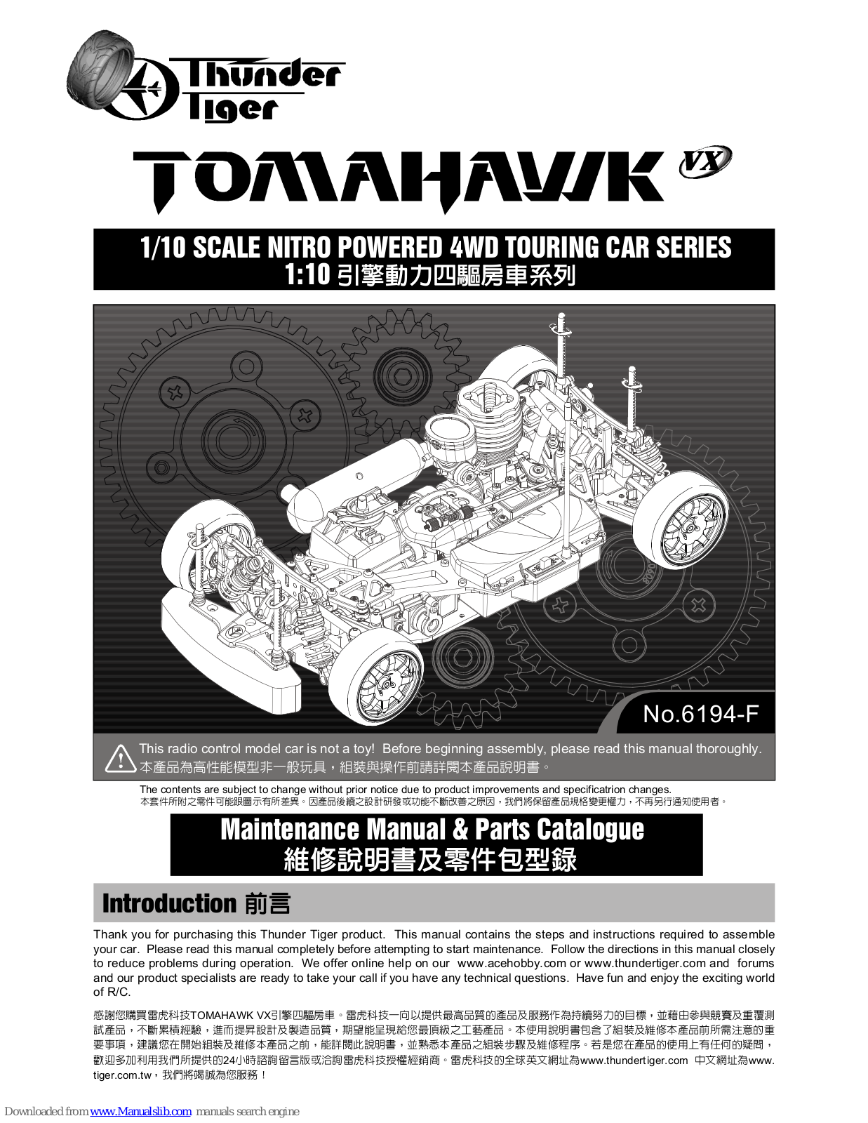 THUNDER TIGER TOMAHAWK VX, 6194-F User Manual