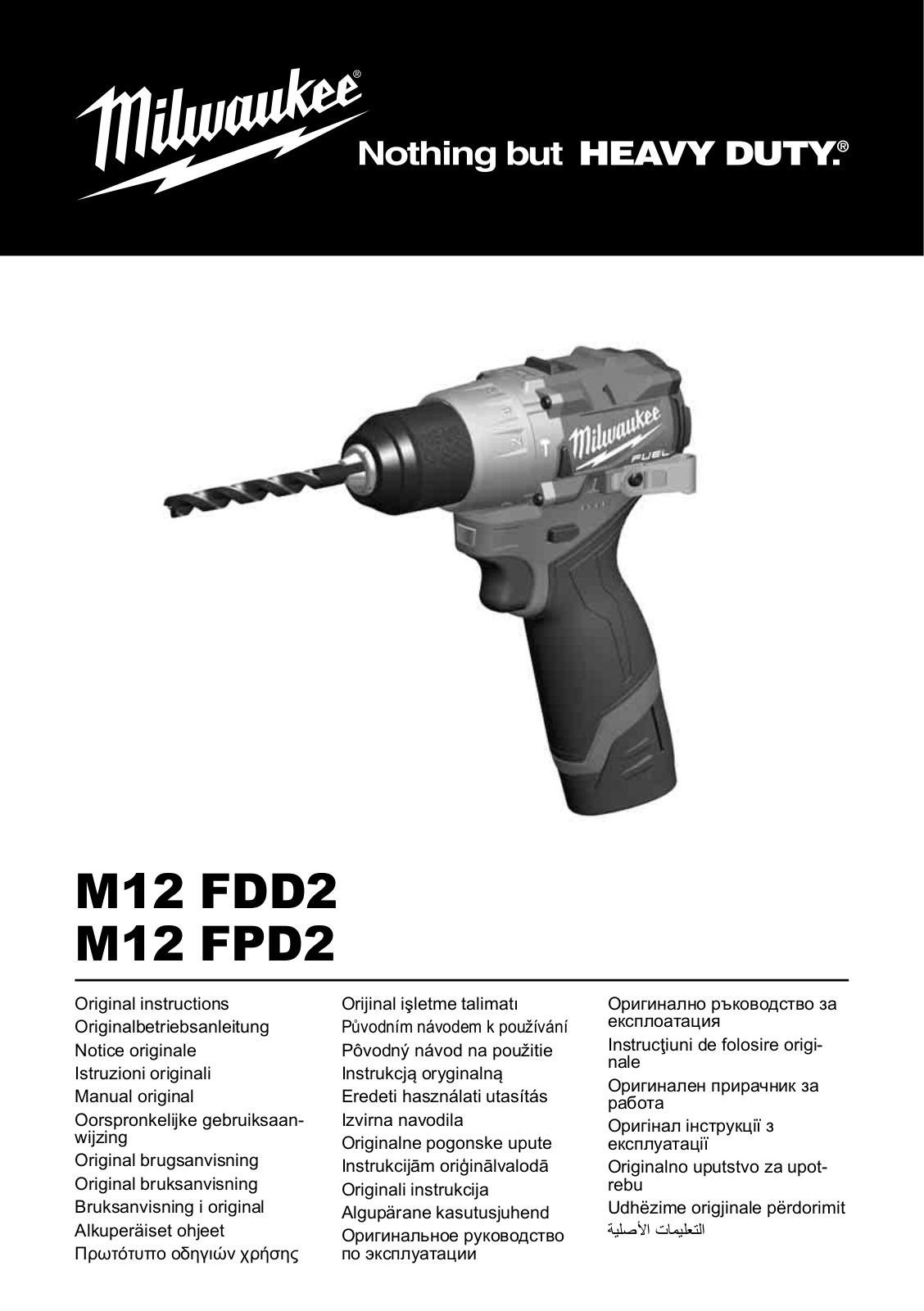 Milwaukee 4933479873, 4933479870 User guide - ManualMachine.com