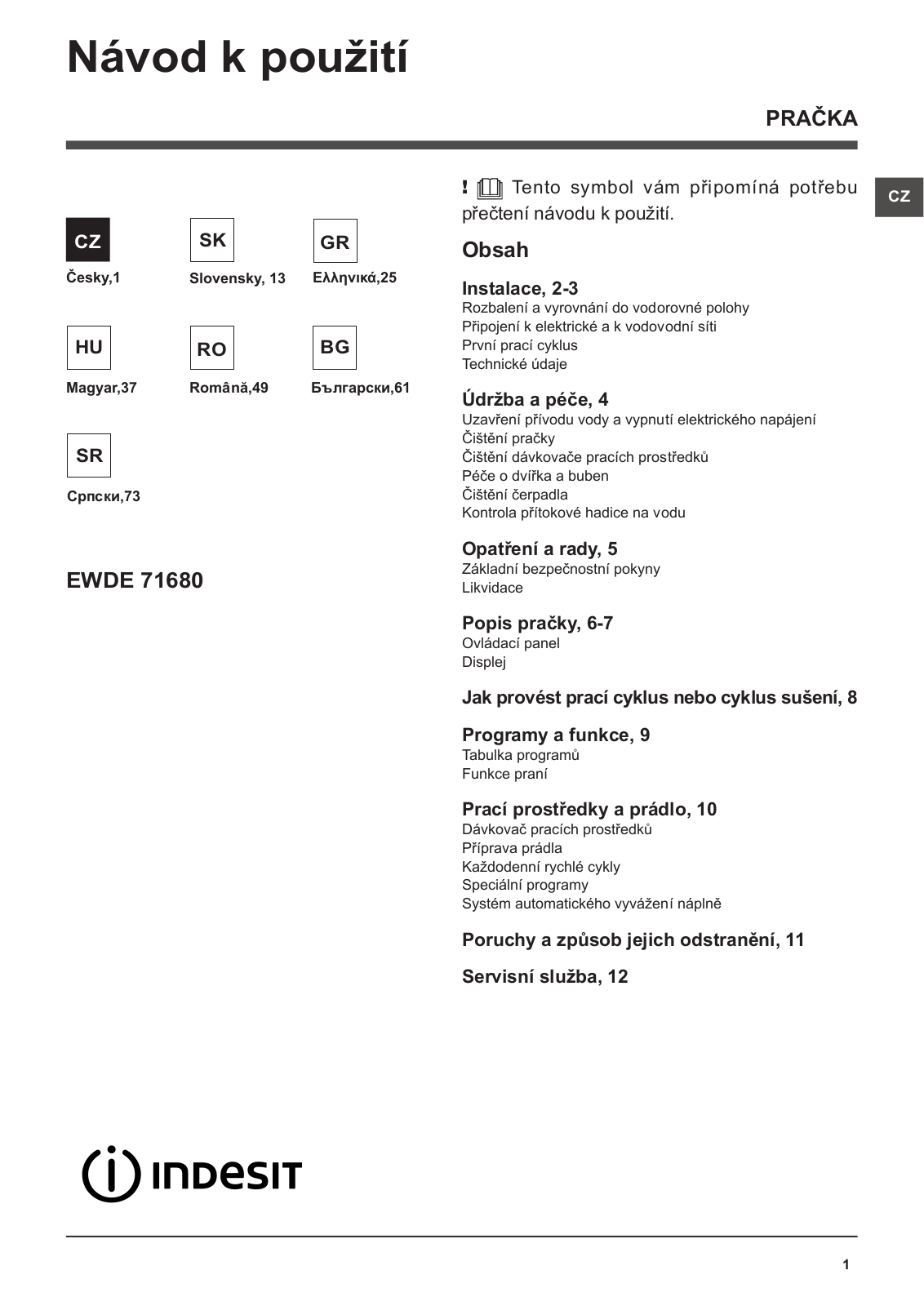 INDESIT EWDE 71680 W EU User Manual