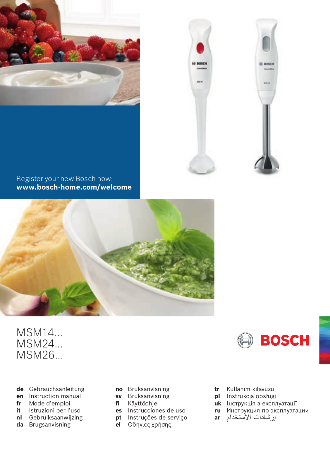 Bosch MSM24, MSM26 User Guide