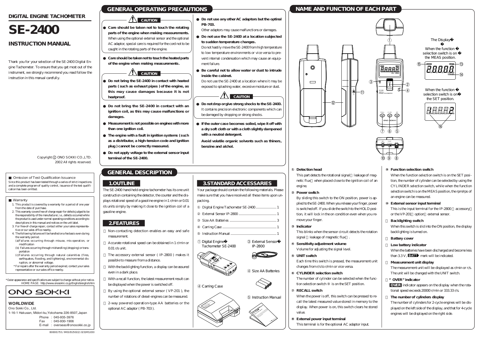 Ono Sokki SE-2400 Instruction Manual