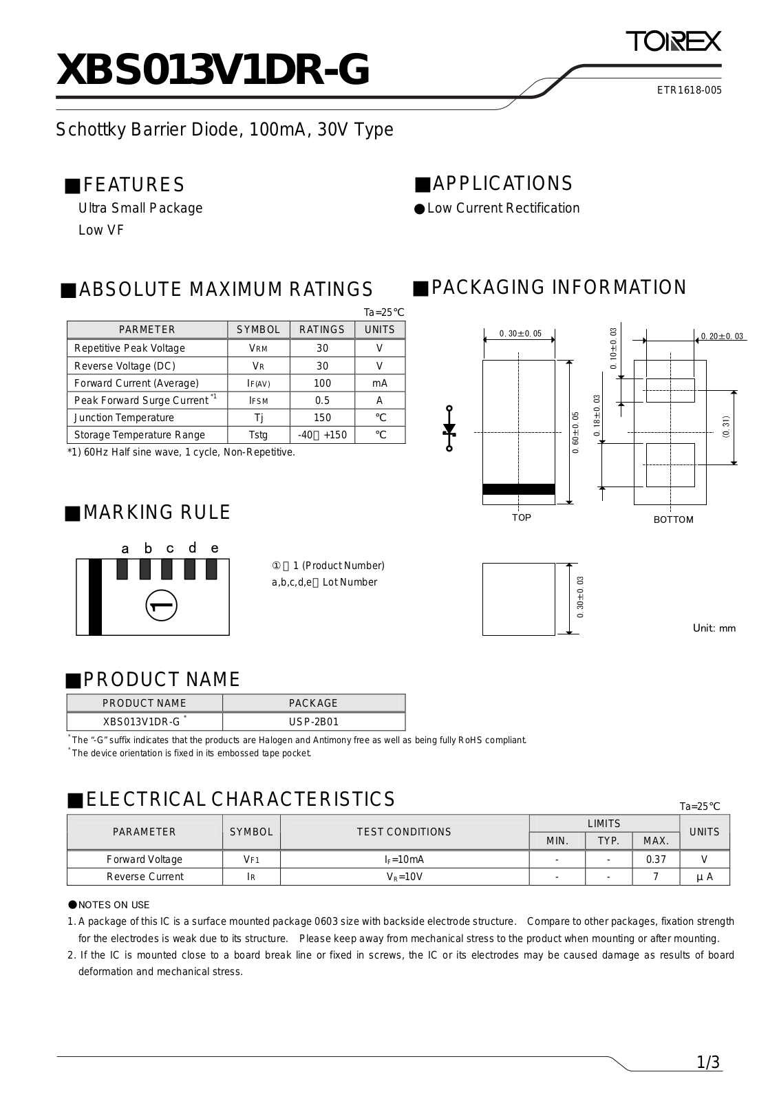 TOREX XBS013V1DR-G User Manual