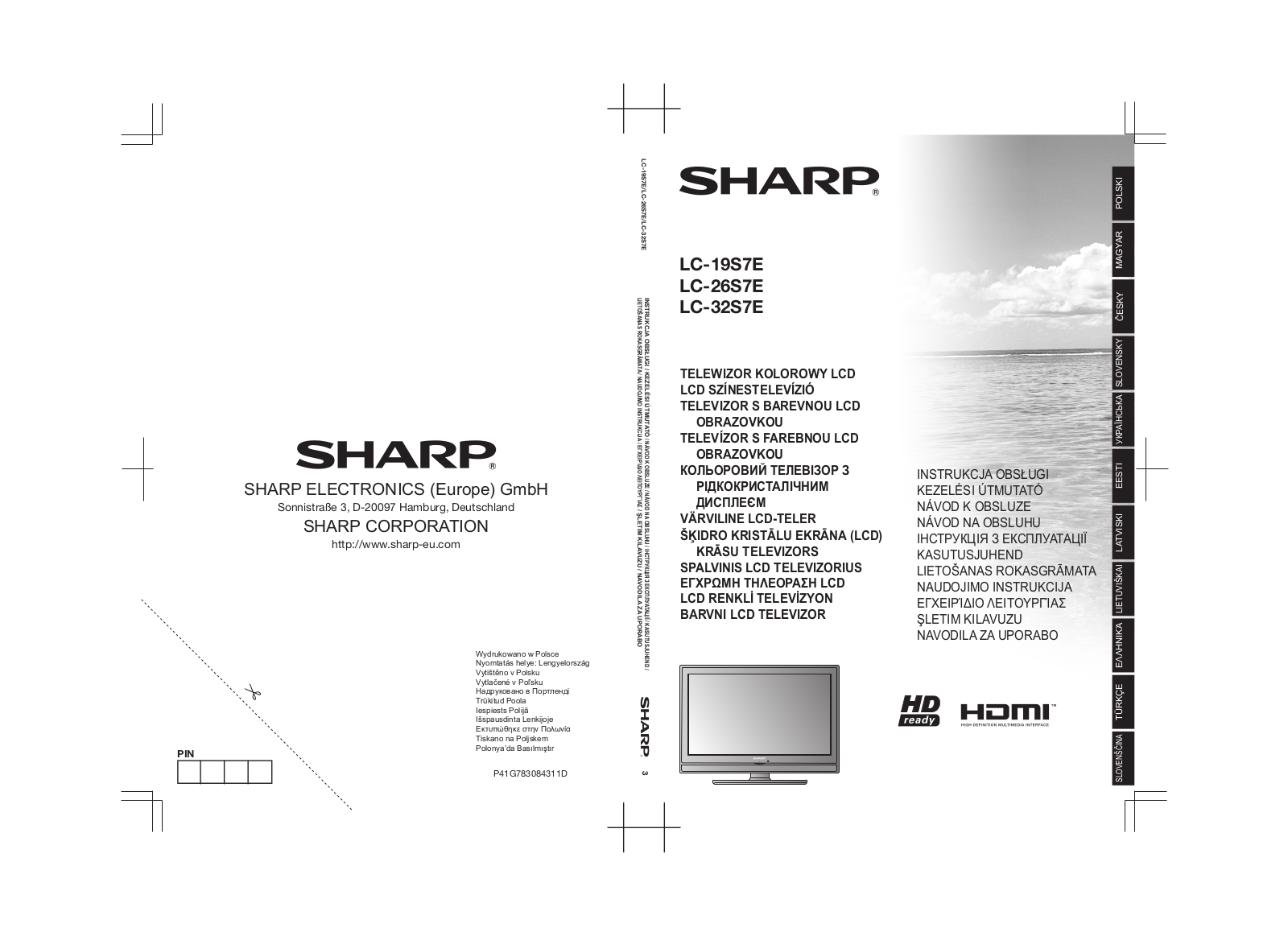 Sharp LC-26S7E, LC-19S7E, LC-32S7E User Manual