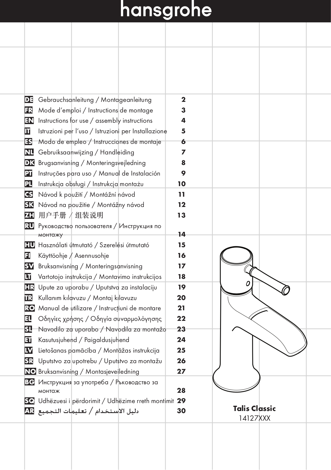 Hansgrohe 14127000, 14127820 Instructions For Use/assembly Instructions