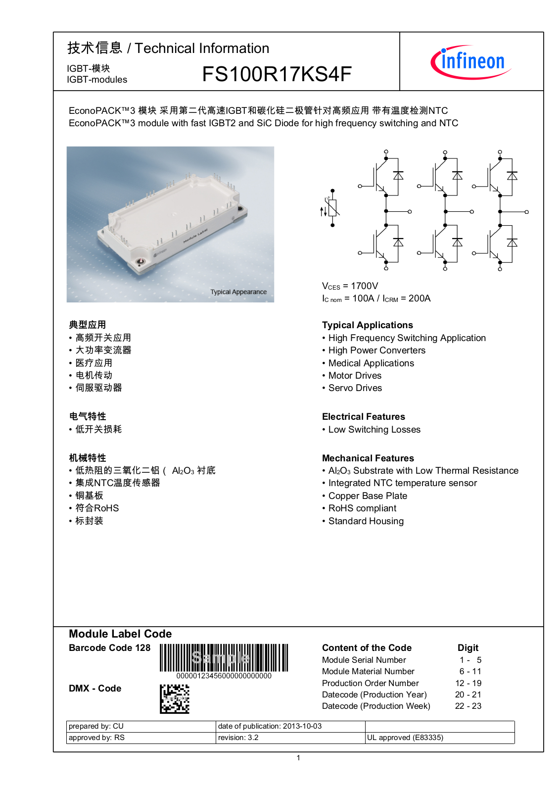 Infineon FS100R17KS4F Data Sheet