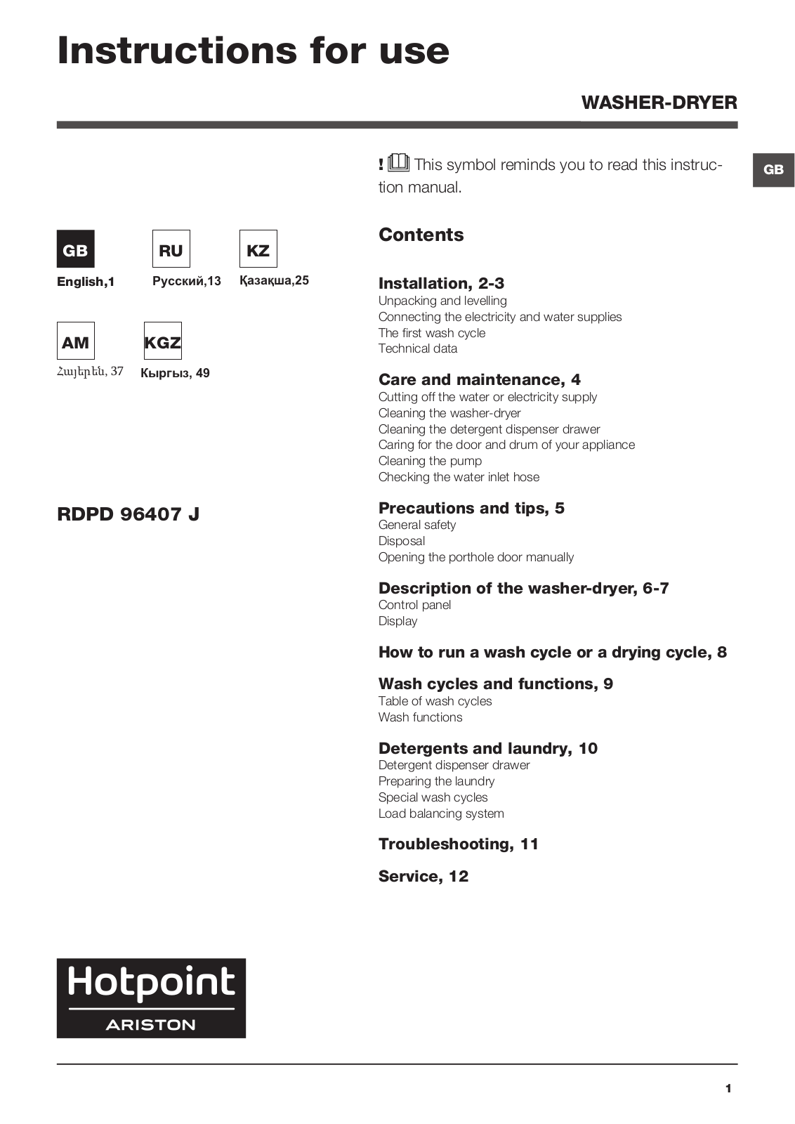 Hotpoint-Ariston RDPD 96407 JX User manual