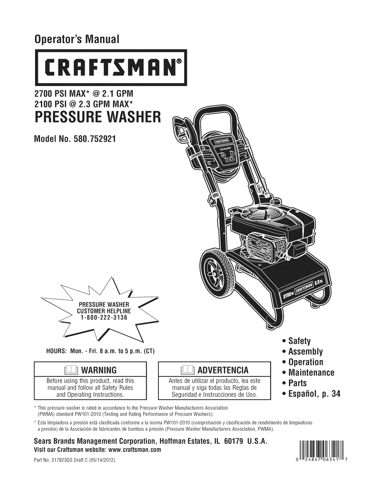 Craftsman 580752921 Owner’s Manual