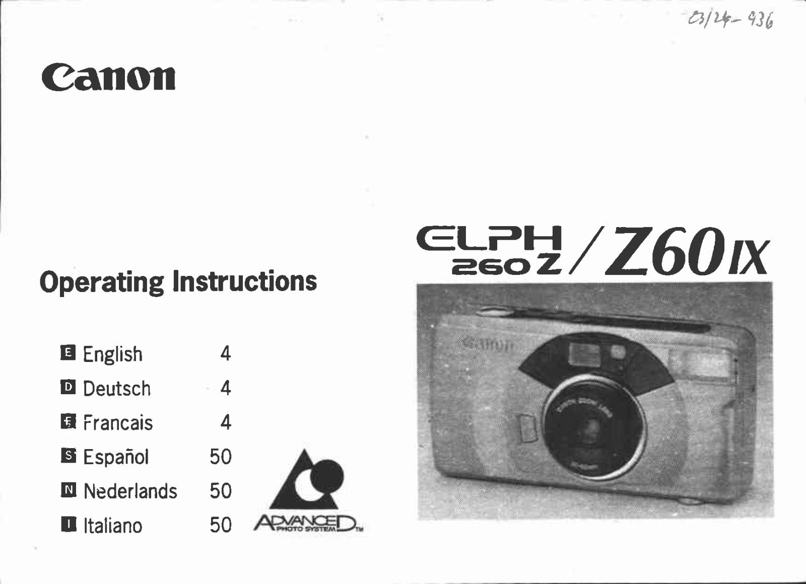 Canon 260Z User Manual