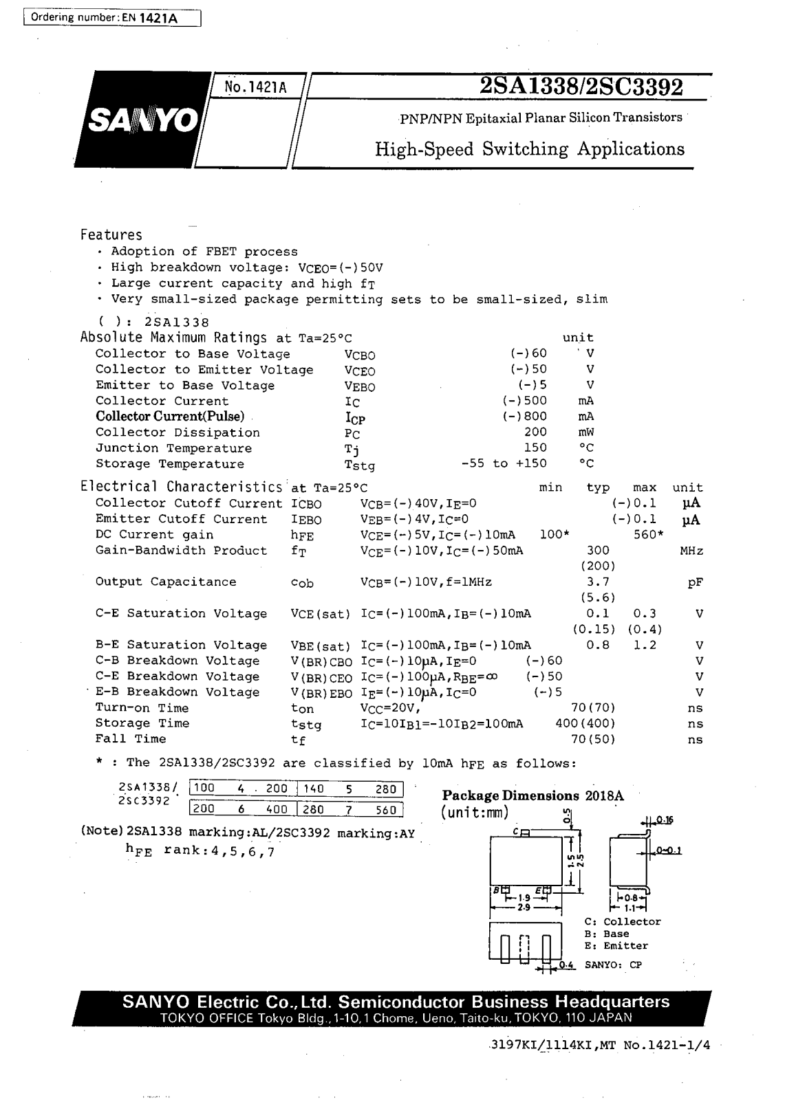 SANYO 2SC3392, 2SA1338 Datasheet