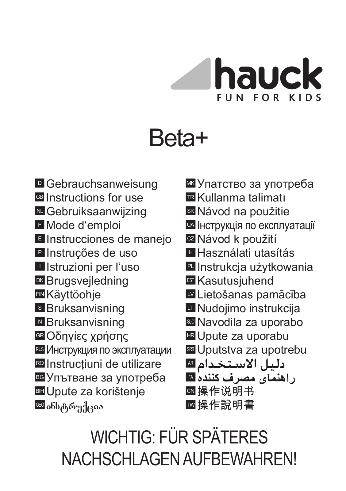 Hauck Beta+ Service Manual