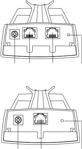 TP-Link Outdoor CPE Installation Manual