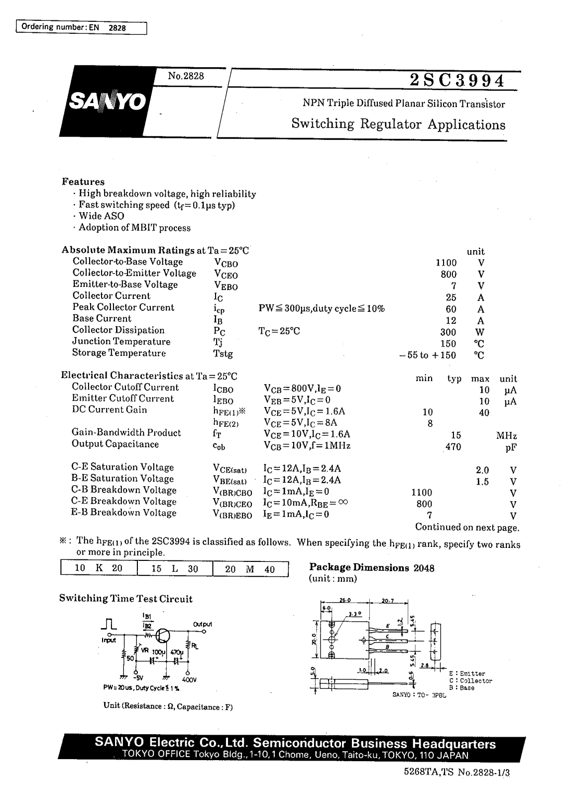 SANYO 2SC3994 Datasheet