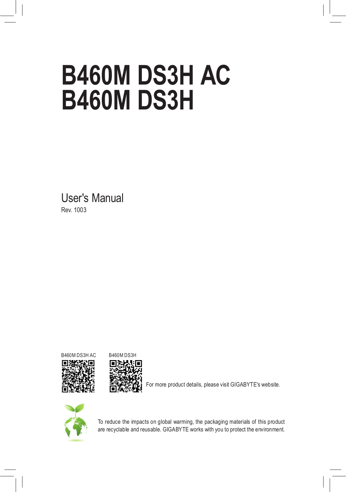 GIGABYTE B460M DS3H AC Users guide