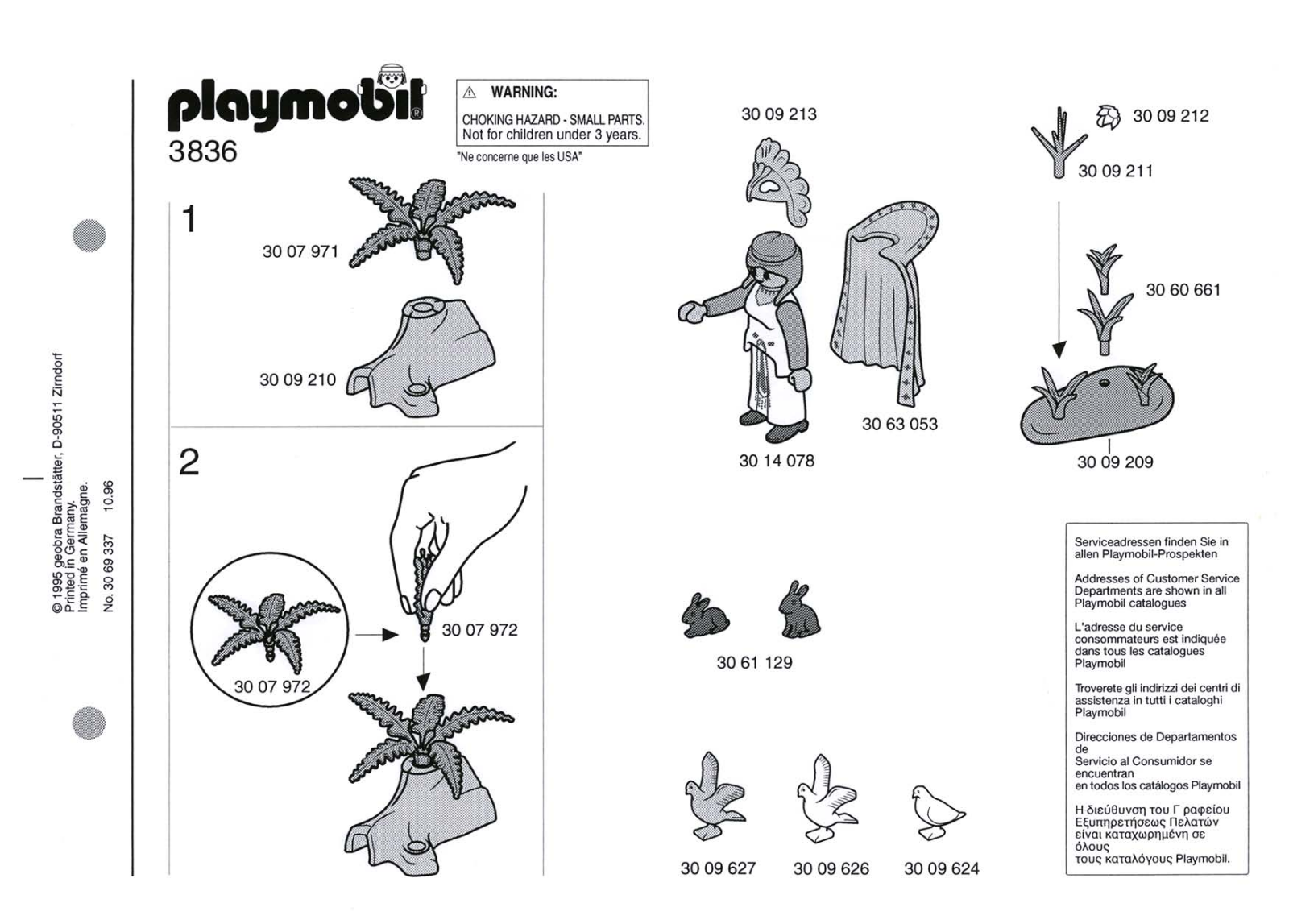 Playmobil 3836 Instructions