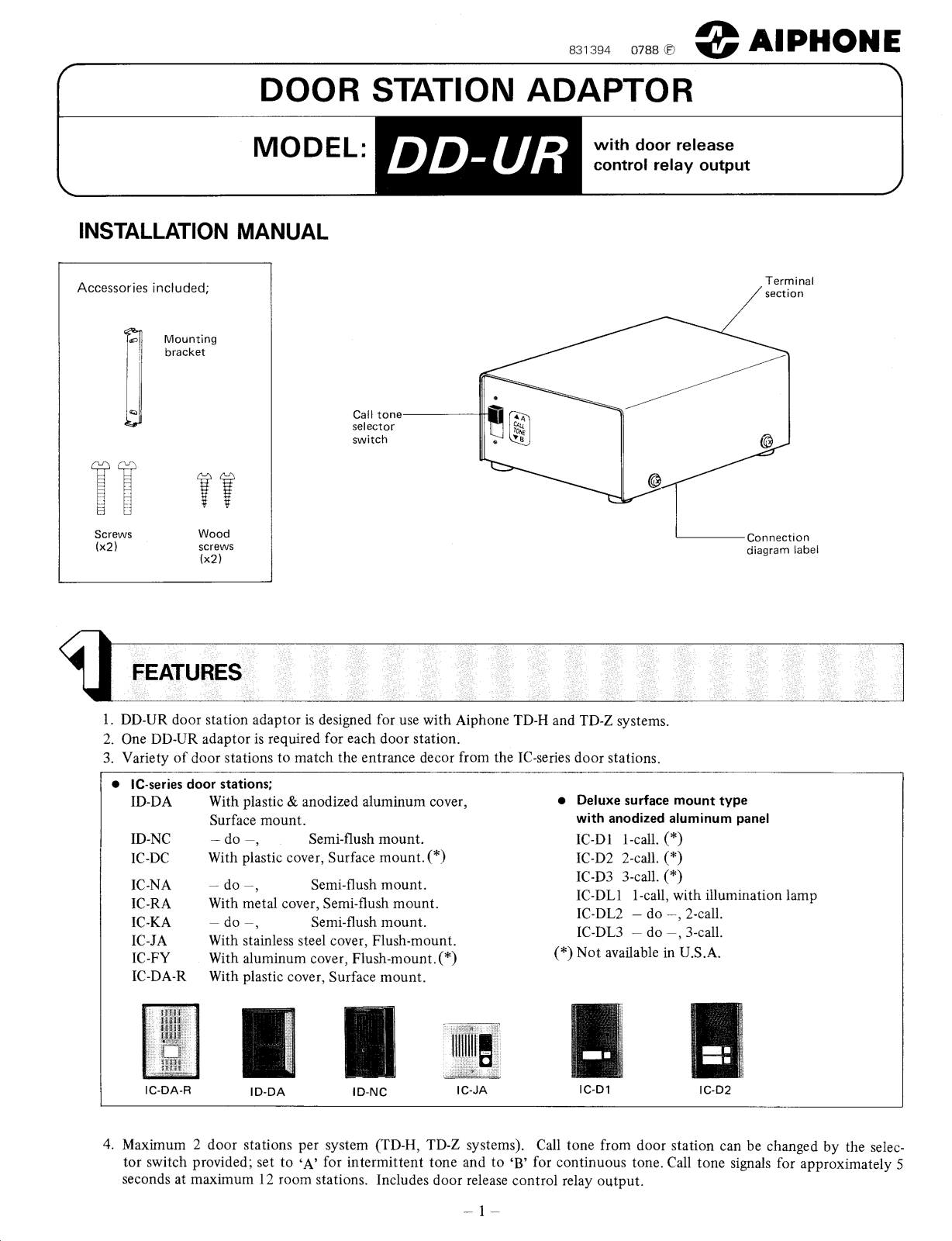 Aiphone DD-UR User Manual