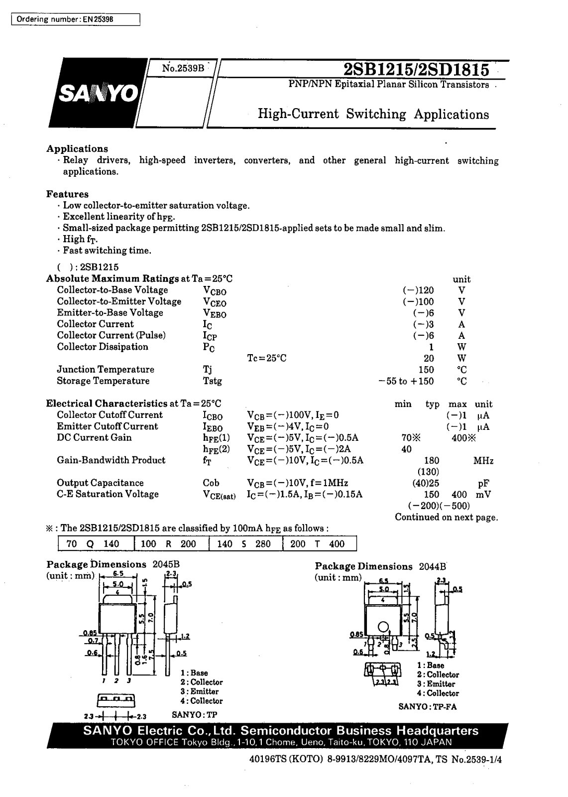 SANYO 2SD1815, 2SB1215 Datasheet