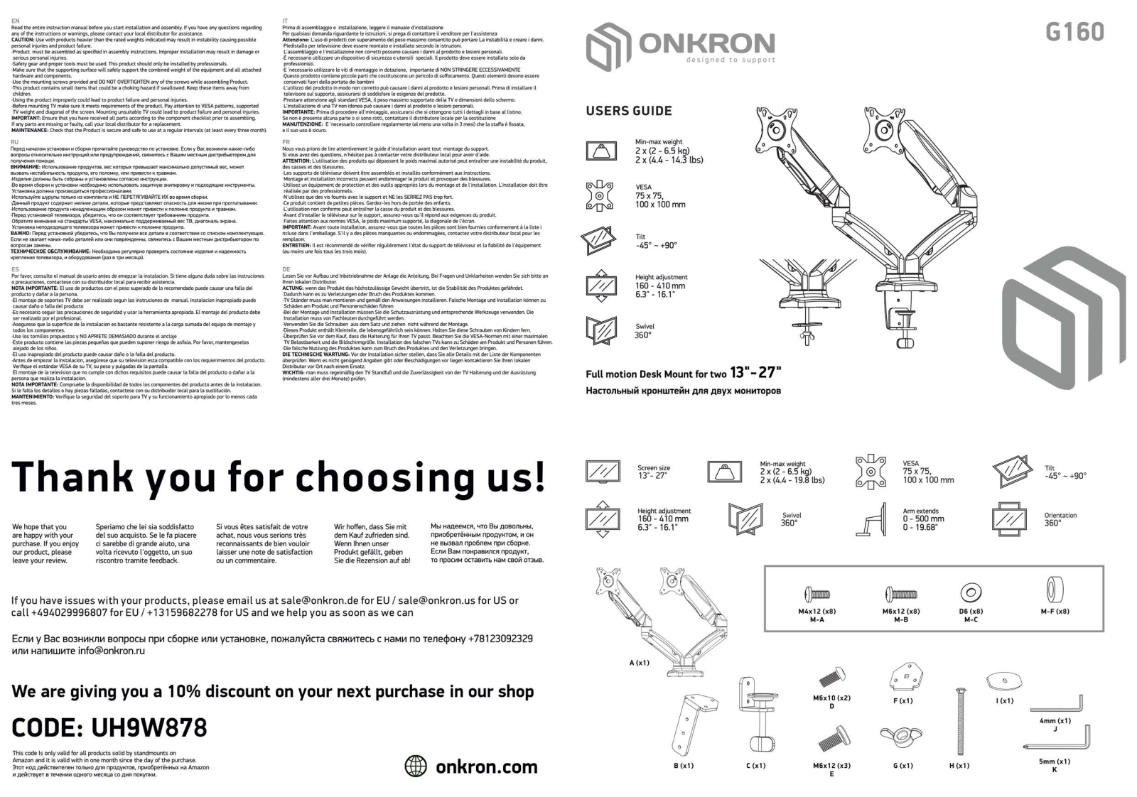 ONKRON G160 User Manual