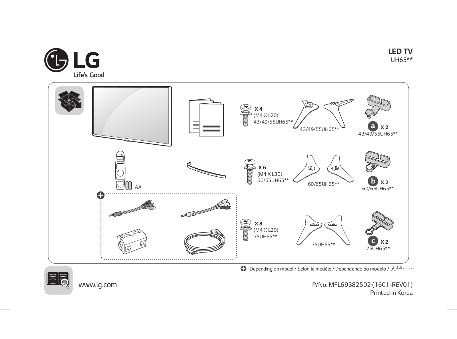 LG 65UH651V Owner's Manual