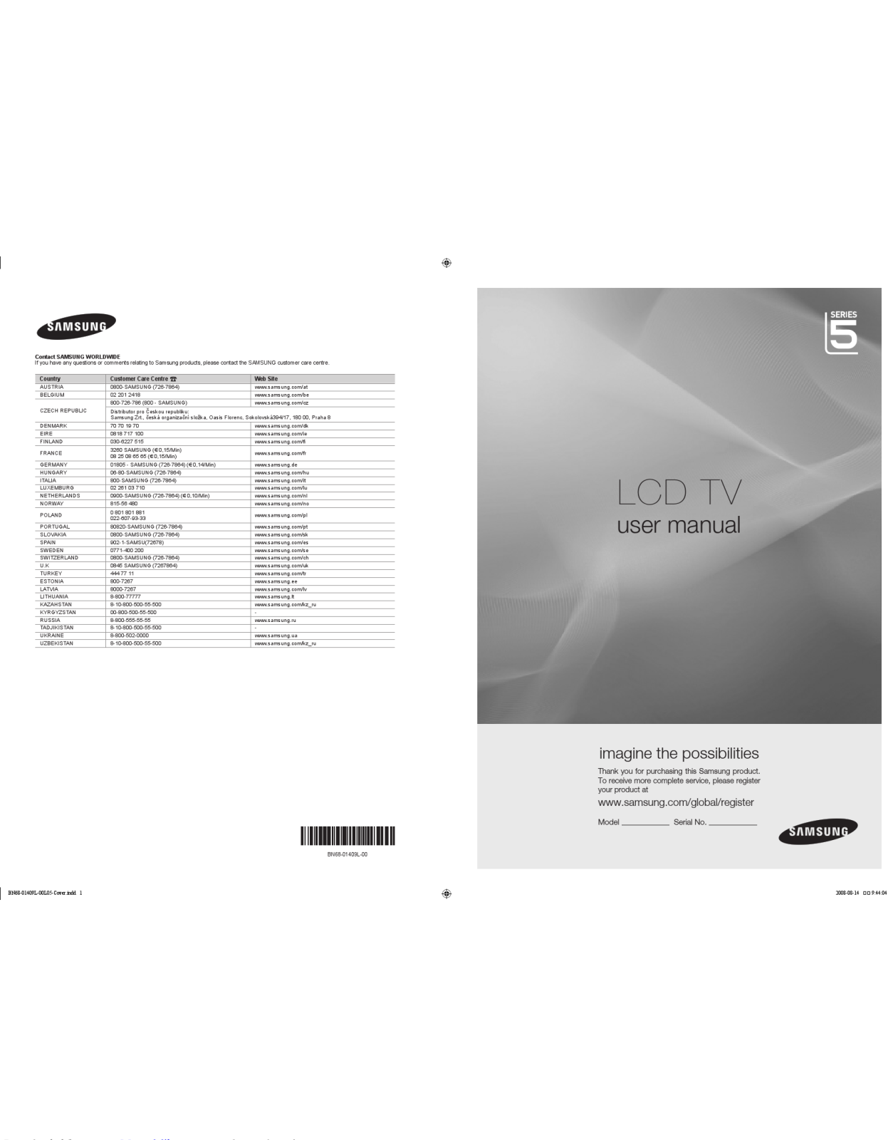 Samsung 5 Series User Manual