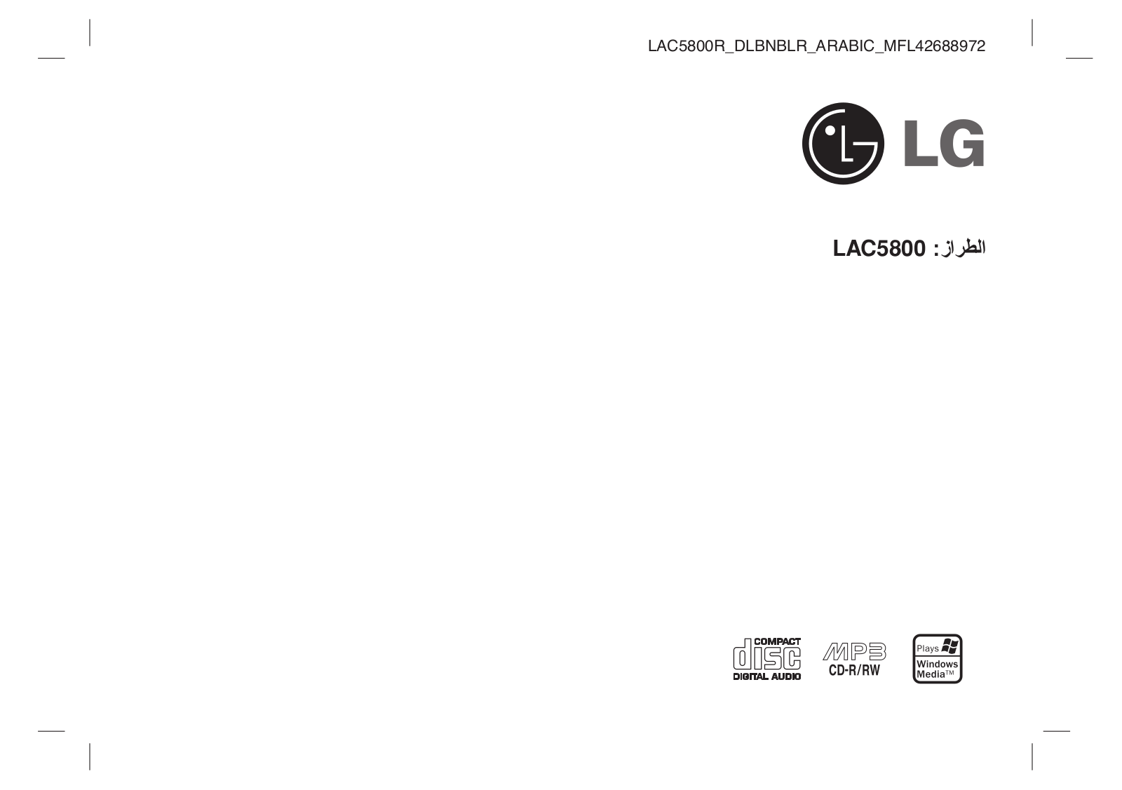 LG LAC5800 Owner’s Manual