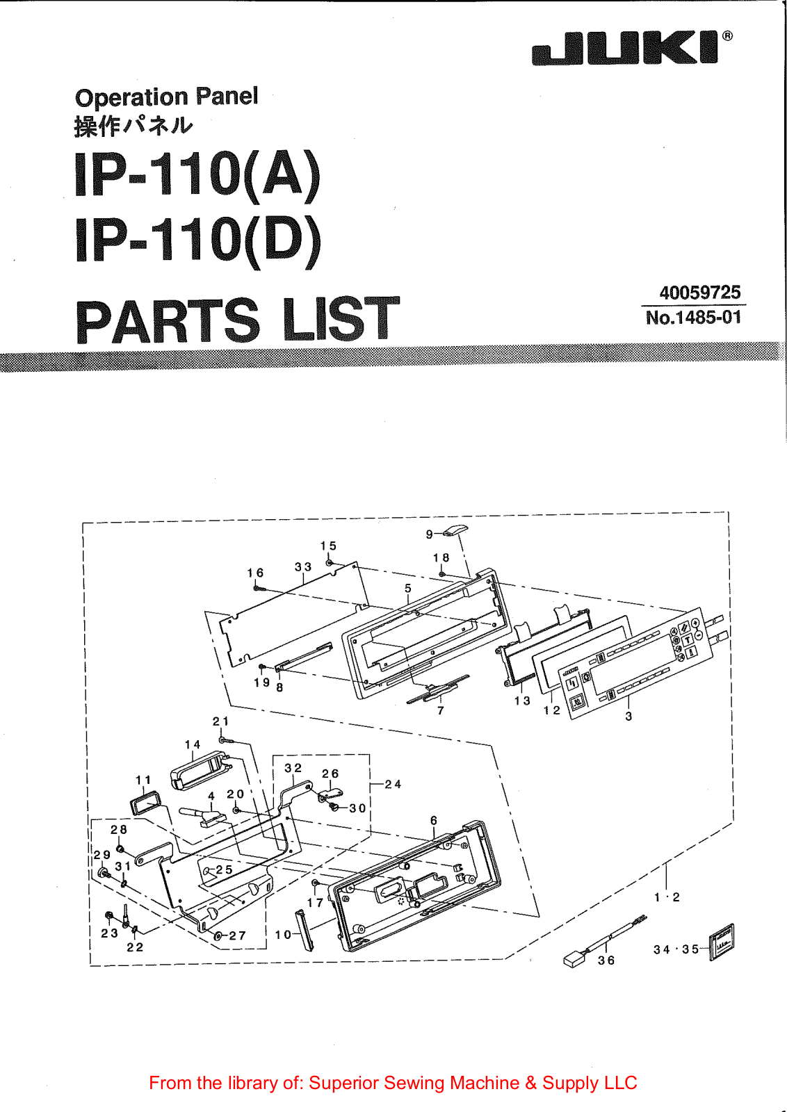 Juki IP-110(A), IP-110(D) User Manual - ManualMachine.com