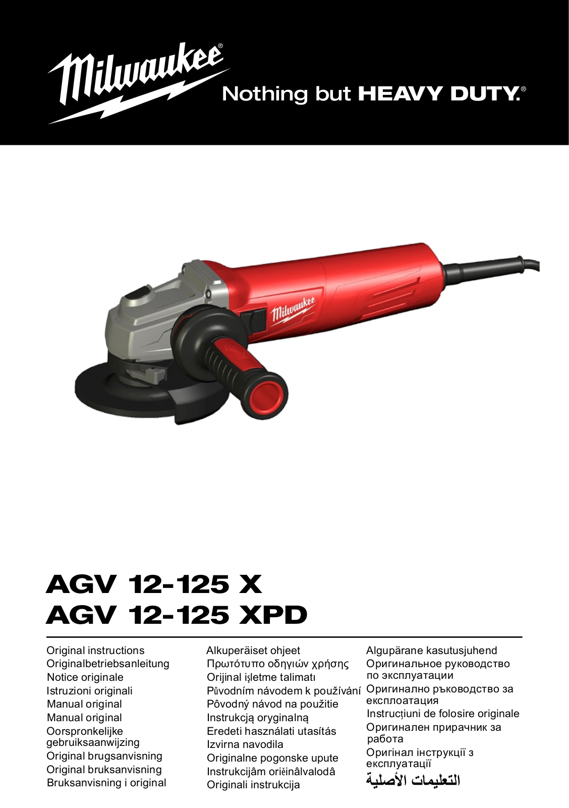 Milwaukee AGV 12-125 X operation manual