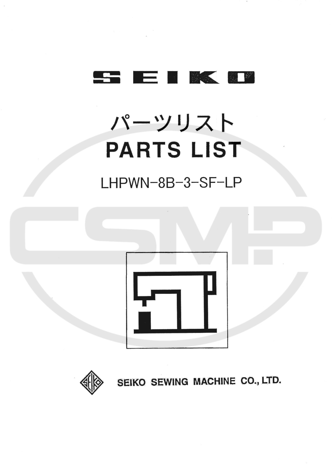 Seiko LHPWN-8B-3-SF-LP Parts Book