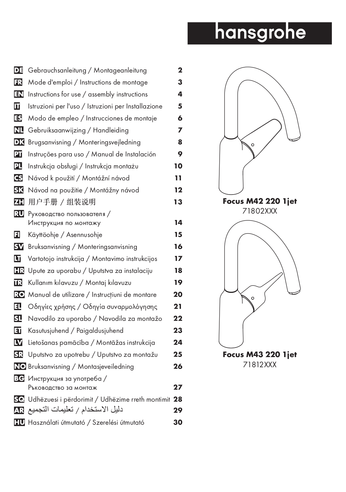 Hansgrohe 71802000, 71812000, 71802800, 71812800 Instructions For Use/assembly Instructions