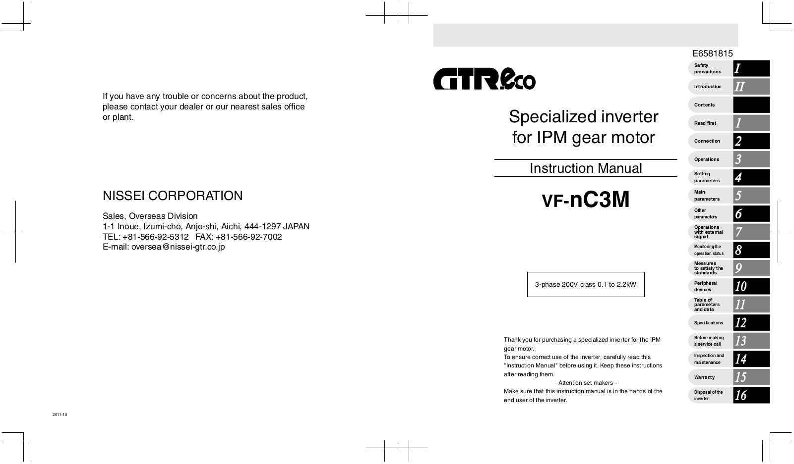 Nissei VF-nC3M Instruction Manual