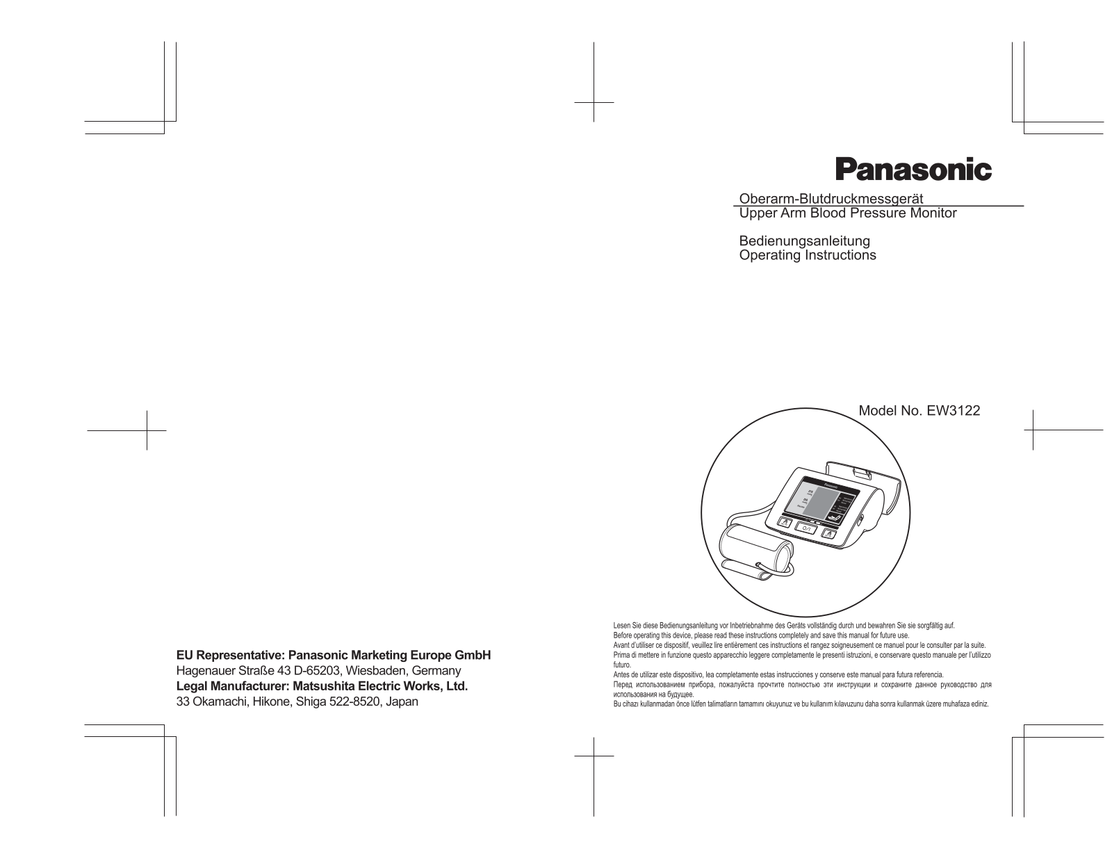 Panasonic EW3122 Operating instructions