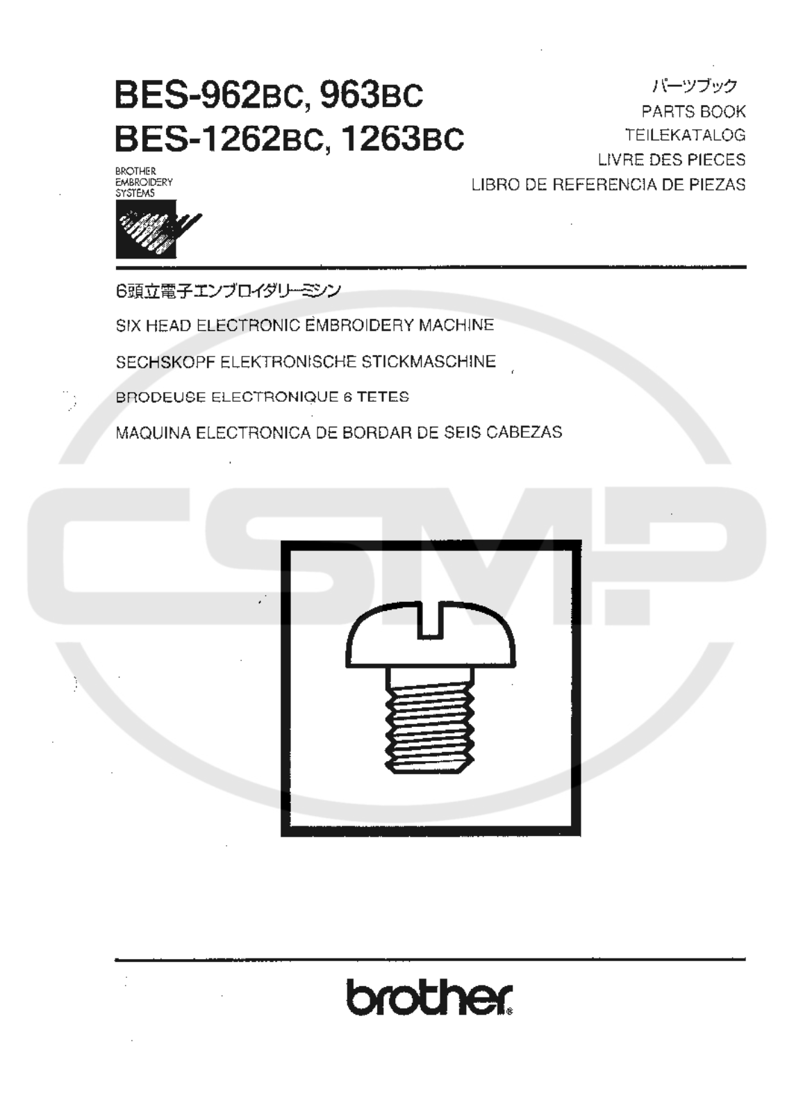 Brother BES 963BC, BES 1262BC, BES 1263BC Parts Book