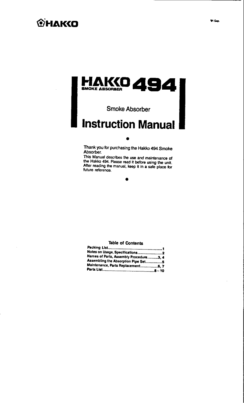 Hakko 494 User Manual